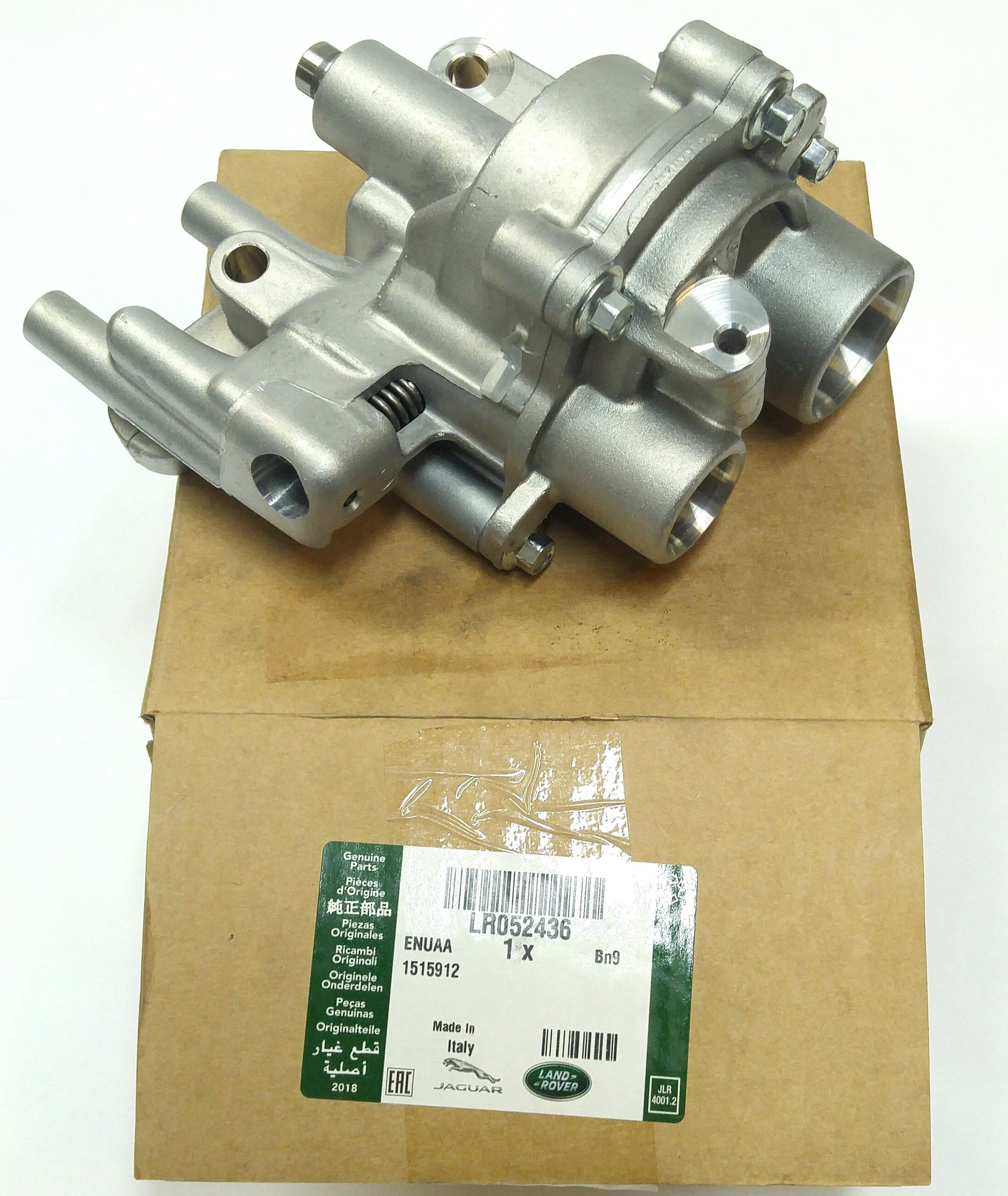 Масляный насос 5,0 V8/3.0 V6 (LR052436||LAND ROVER)